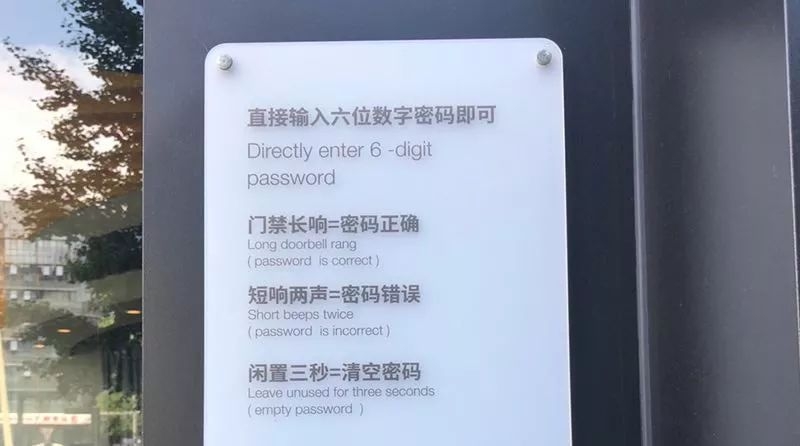 健身房私教房_健身房传统私教_健身房的那些私教