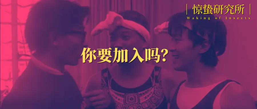 健身房私教房_健身房的那些私教_健身房传统私教