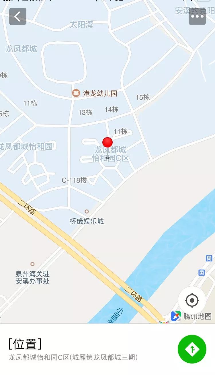 福建篮球全运会名单_福建17届运动会篮球冠军_福建省篮球锦标赛2021