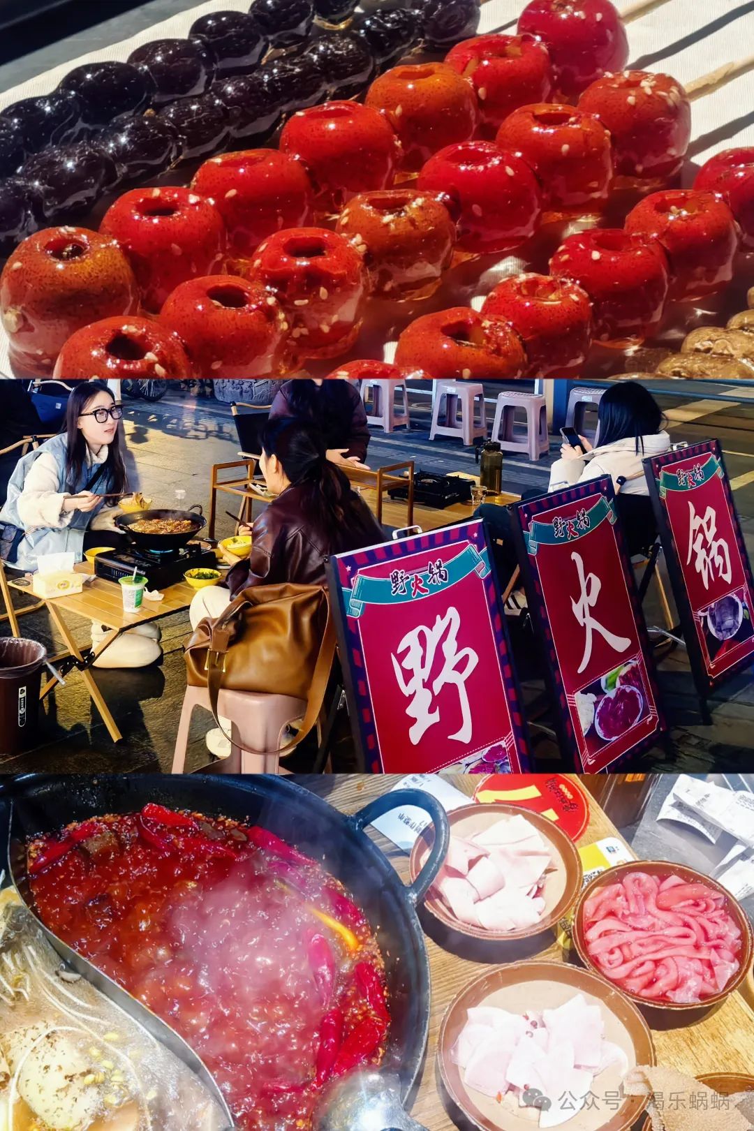中国人民大学向田简历_中国人民大学向田_人民向往的大学生活方式