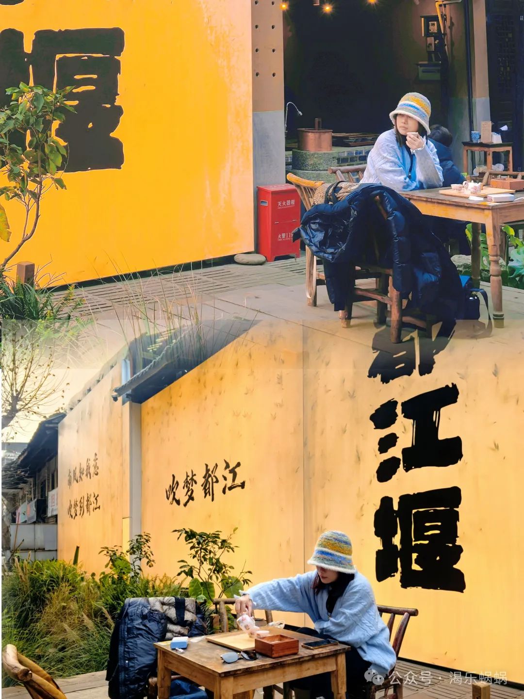 人民向往的大学生活方式_中国人民大学向田_中国人民大学向田简历