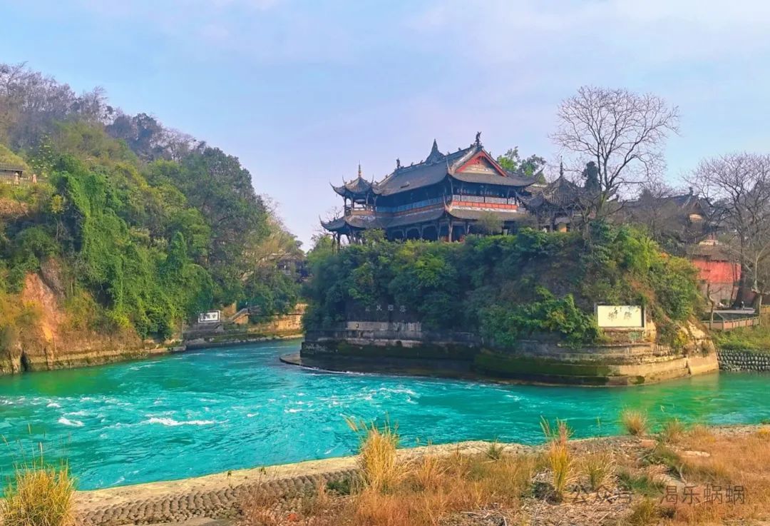 中国人民大学向田_人民向往的大学生活方式_中国人民大学向田简历