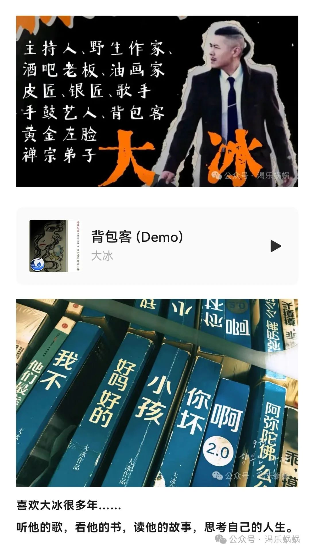 中国人民大学向田简历_中国人民大学向田_人民向往的大学生活方式