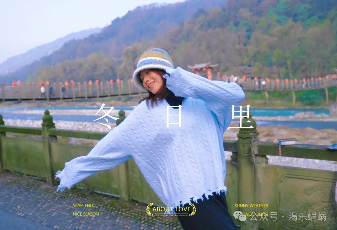中国人民大学向田_中国人民大学向田简历_人民向往的大学生活方式