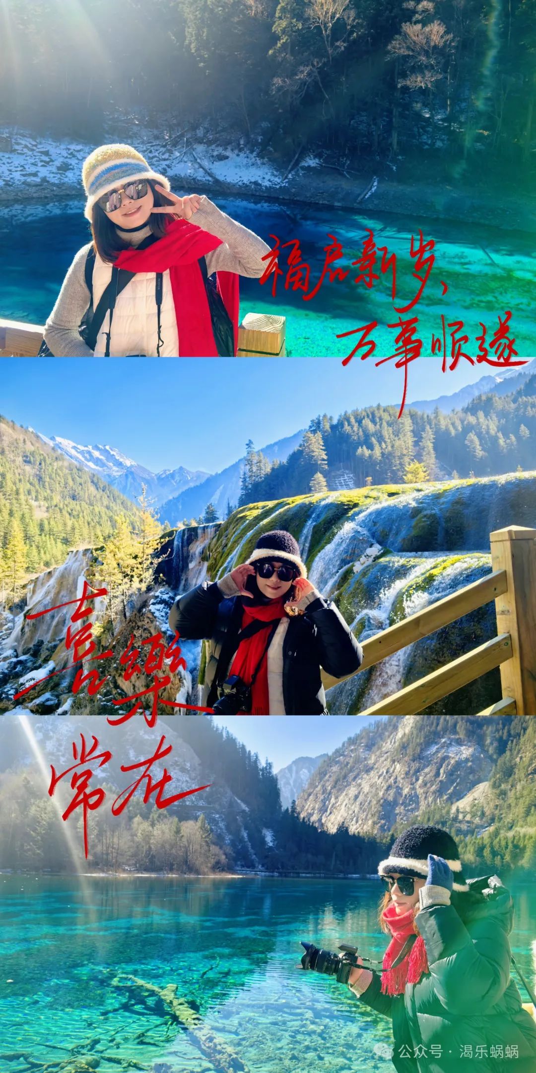 中国人民大学向田_中国人民大学向田简历_人民向往的大学生活方式