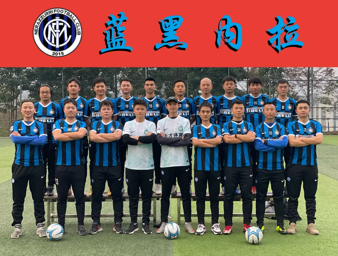 足球重庆冠军得人有谁_重庆著名足球运动员_重庆足球得冠军有哪些人