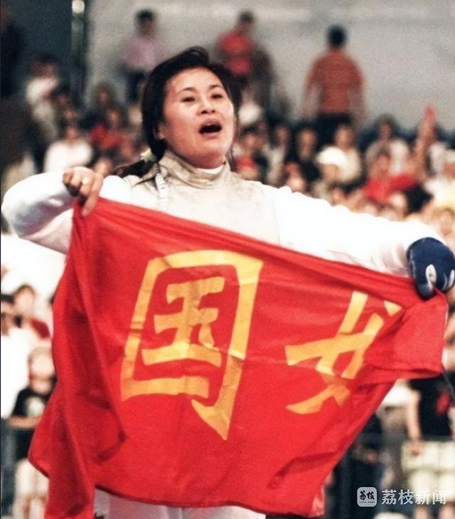 栾菊杰参加2008北京奥运会