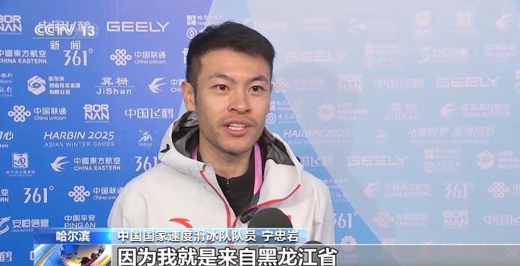 韩国速度滑冰团体冠军_团体冠军韩国滑冰速度怎么样_韩国滑冰奥运冠军