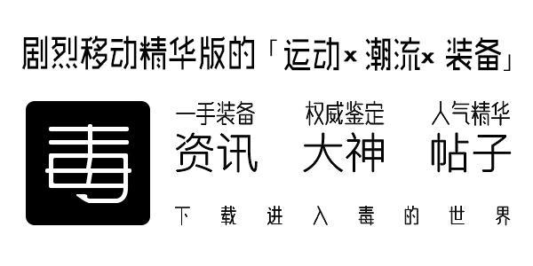 篮球鞋冠军美国品牌_美国冠军篮球鞋_篮球鞋冠军美国有哪些