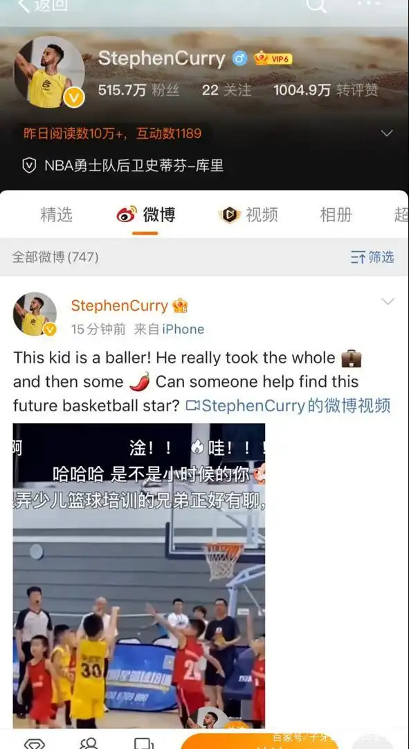 想训练孩子篮球怎么从小培养_9-12岁孩子篮球技巧_篮球技巧小孩
