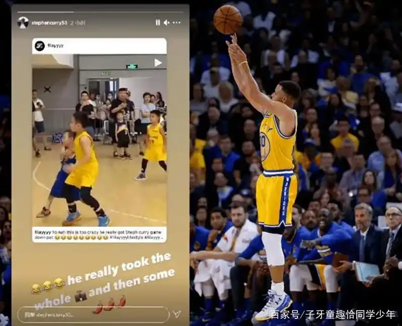 9-12岁孩子篮球技巧_想训练孩子篮球怎么从小培养_篮球技巧小孩
