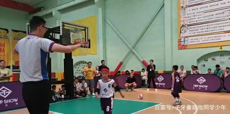 9-12岁孩子篮球技巧_篮球技巧小孩_想训练孩子篮球怎么从小培养