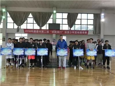 篮球队冠军喜报_篮球冠军人物介绍_新生代篮球冠军是谁