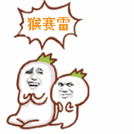 篮球队冠军喜报_新生代篮球冠军是谁_篮球冠军人物介绍