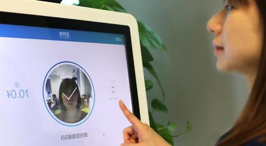 什么叫货币数字_常识货币数字基本知识_数字货币基本常识