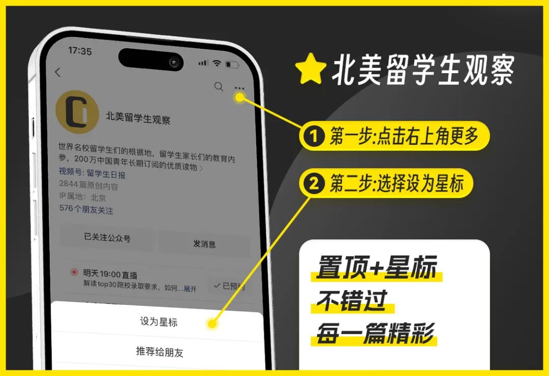 举重冠军新闻_举重冠军做网红_举重冠军视频