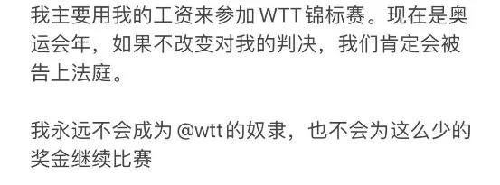 举重冠军视频_举重冠军新闻_举重冠军做网红