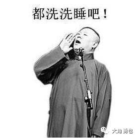 足球彩票进球数规则_彩票进球数是什么意思_进球彩票足球规则数字怎么算