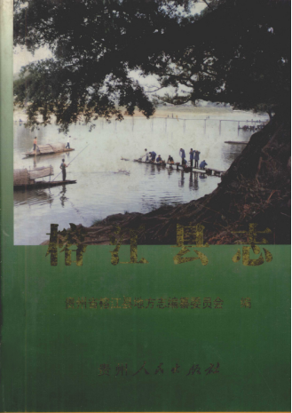 广西大学足球协会_广西大学足球队排行榜_广西大学足球队历史