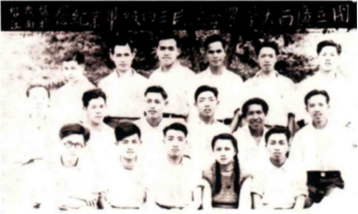 广西大学足球队历史_广西大学足球协会_广西大学足球队排行榜