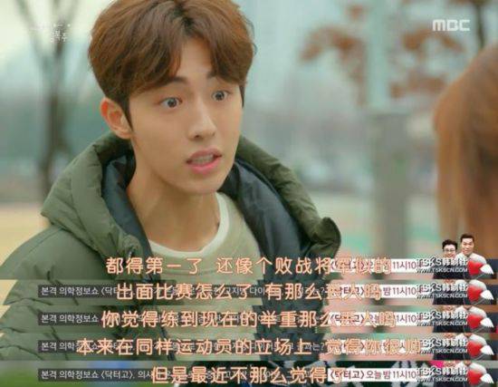 绅士举重冠军是谁_特别绅士的举重冠军_举重冠军力士