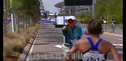 王丽萍教练组夺冠后教练的反应_竞走冠军王丽萍的教练组_竞走冠军王丽萍教练组怎么样了