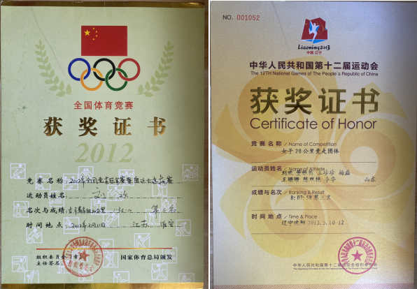 全运会女子柔道比赛_2021全运会柔道比赛成绩_女子柔道48kg全运会冠军2023