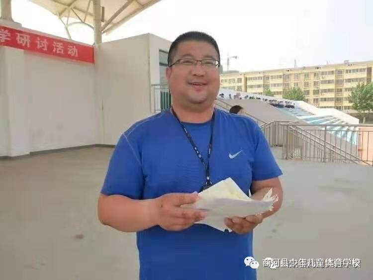 2021全运会柔道比赛成绩_女子柔道48kg全运会冠军2023_全运会女子柔道比赛