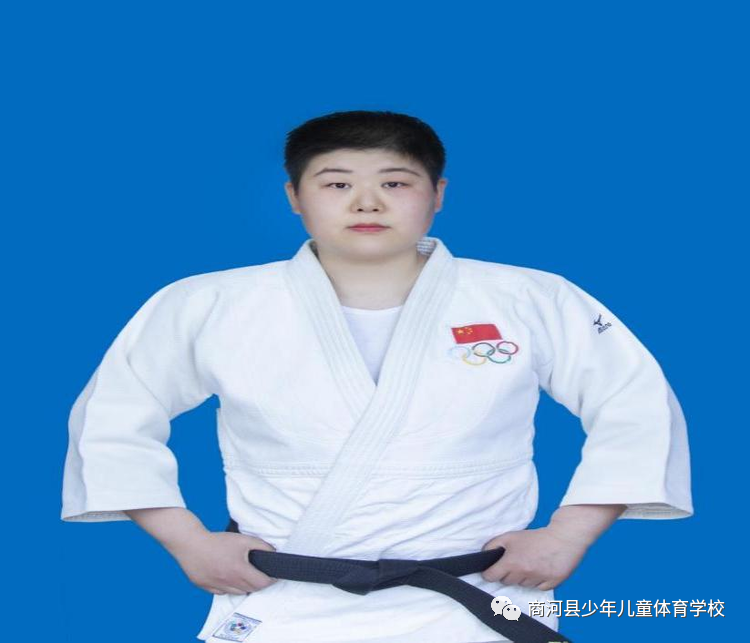 2021全运会柔道比赛成绩_全运会女子柔道比赛_女子柔道48kg全运会冠军2023