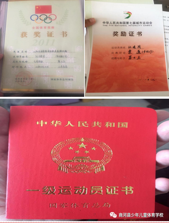 全运会女子柔道比赛_2021全运会柔道比赛成绩_女子柔道48kg全运会冠军2023