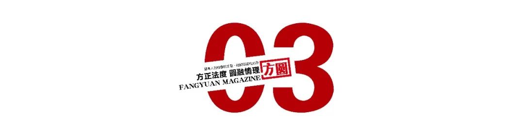 足球赛规矩_足球赛的规则是有哪六条_足球规则与赛事规则一样吗