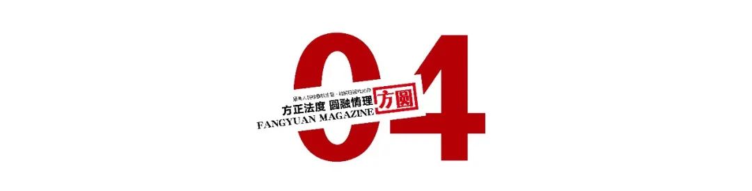 足球赛的规则是有哪六条_足球规则与赛事规则一样吗_足球赛规矩