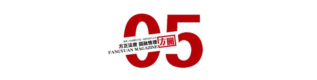 足球赛规矩_足球规则与赛事规则一样吗_足球赛的规则是有哪六条