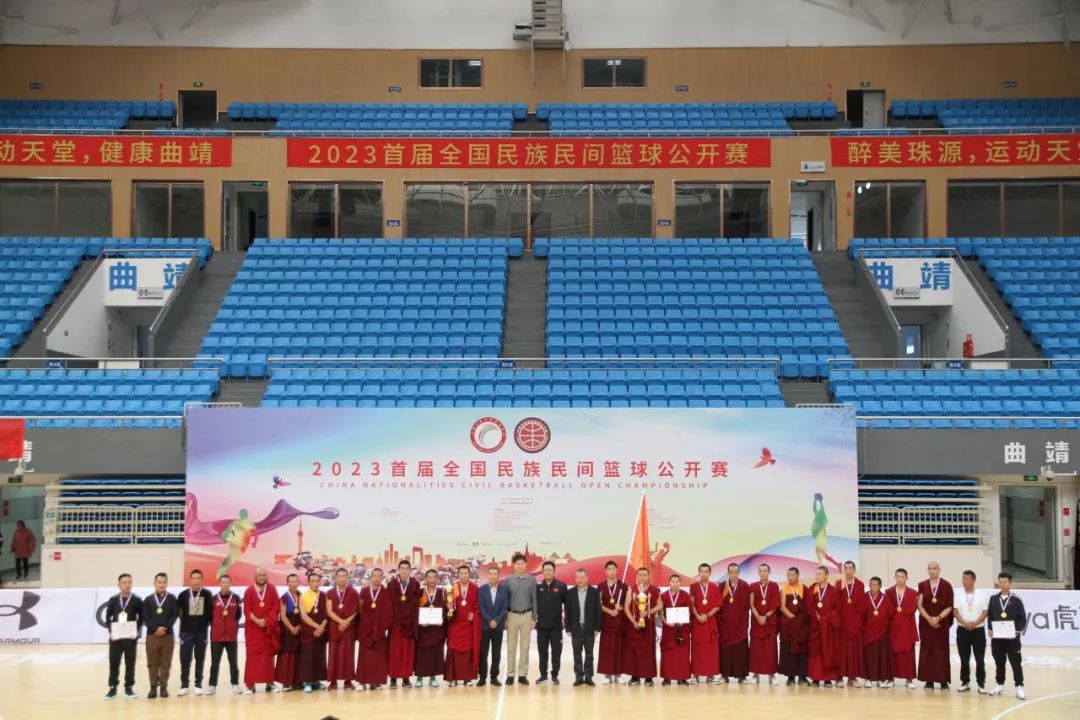 曲靖打篮球冠军是谁啊图片_云南曲靖篮球训练营_曲靖市篮球比赛