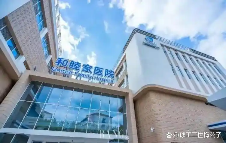 游泳冠军叫什么晶晶_游泳冠军郭晶晶丈夫_游泳运动员郭晶晶