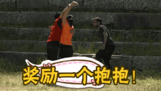 游泳冠军郭晶晶丈夫_国际游泳名人堂郭晶晶_游泳运动员郭晶晶