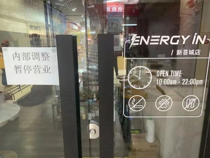 驼背健身房_健身房练驼背的器械视频_驼背健身房请私教