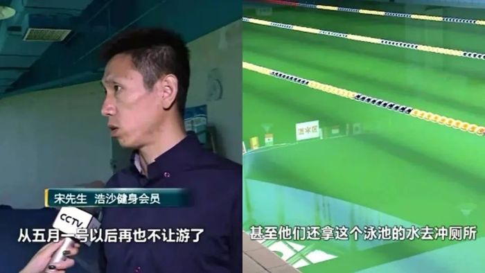 驼背健身房请私教_驼背健身房_健身房练驼背的器械视频