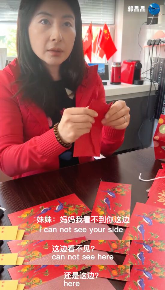 国际游泳名人堂郭晶晶_游泳冠军郭晶晶丈夫_游泳冠军叫什么晶晶