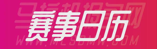马拉松黄果树2024_2021黄果树马拉松官网_黄果树马拉松