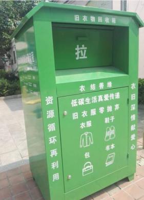 收纳衣服的方法简约出行_收纳技巧衣服生活用品视频_生活衣服收纳技巧