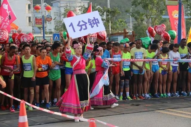 2021黄果树马拉松官网_2020贵州黄果树马拉松_黄果树马拉松