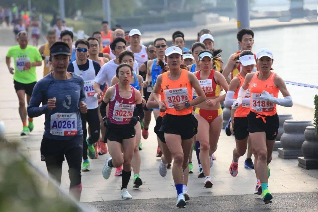 黄果树马拉松_2021黄果树马拉松官网_2020贵州黄果树马拉松