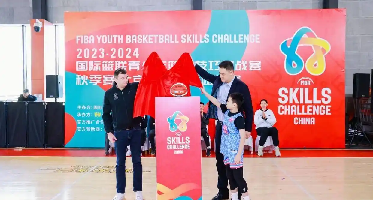 5岁少儿篮球技巧挑战赛_少儿篮球比赛_少儿篮球比赛视频大全集