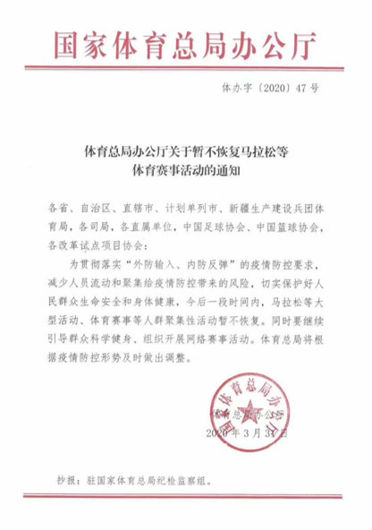 5岁少儿篮球技巧挑战赛_少儿篮球赛技巧挑战视频_少儿篮球比赛视频大全集