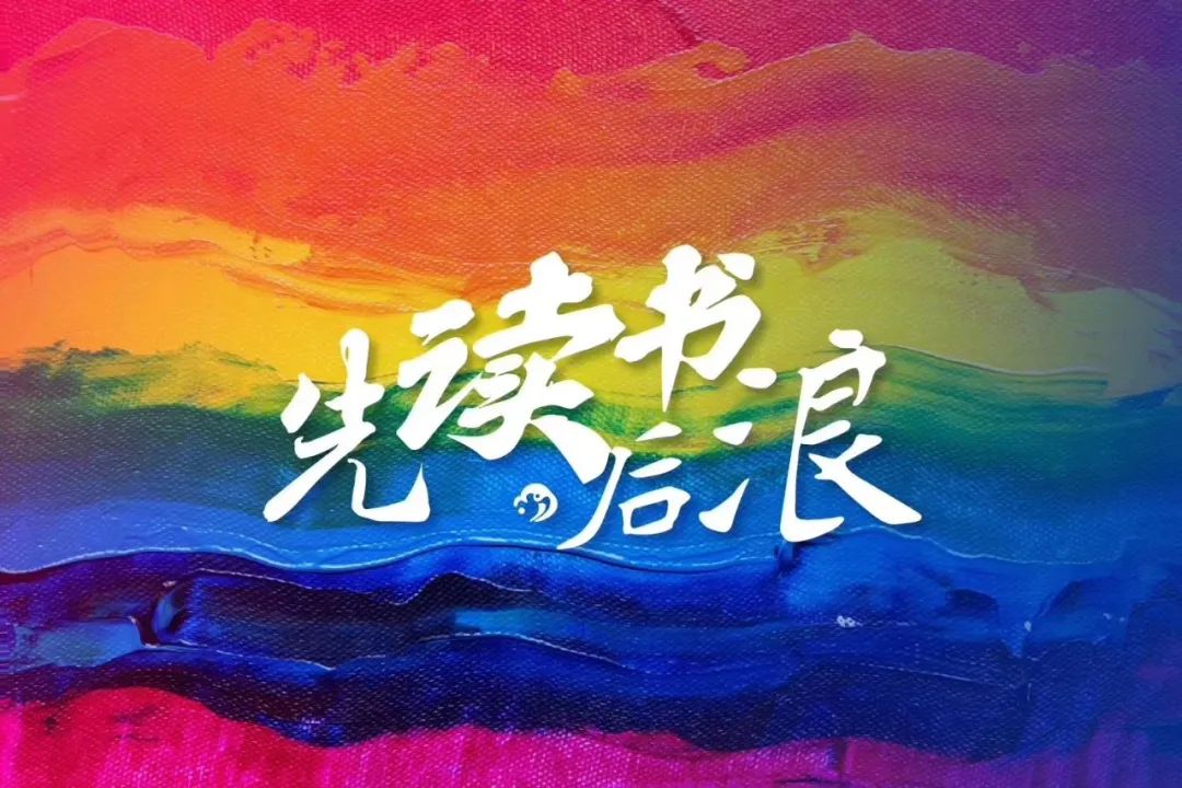 篮球的规矩和足球的规矩_篮球的足球比赛_学校篮球足球比例规则图解