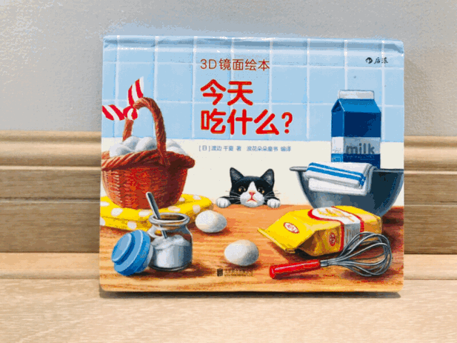 篮球的足球比赛_学校篮球足球比例规则图解_篮球的规矩和足球的规矩