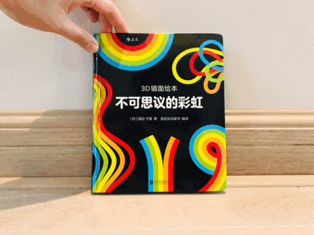 篮球的足球比赛_学校篮球足球比例规则图解_篮球的规矩和足球的规矩