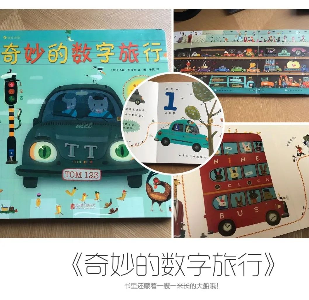 篮球的规矩和足球的规矩_篮球的足球比赛_学校篮球足球比例规则图解