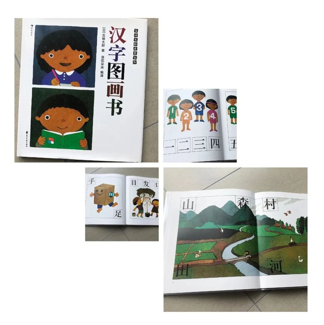 篮球的规矩和足球的规矩_学校篮球足球比例规则图解_篮球的足球比赛